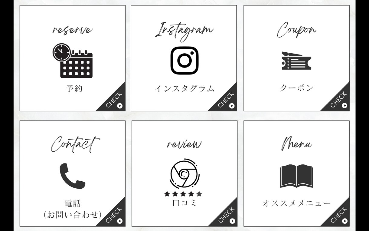 店舗用公式LINEの構築をお手伝いします 店舗様が求めている期待以上で作成いたします！ イメージ1