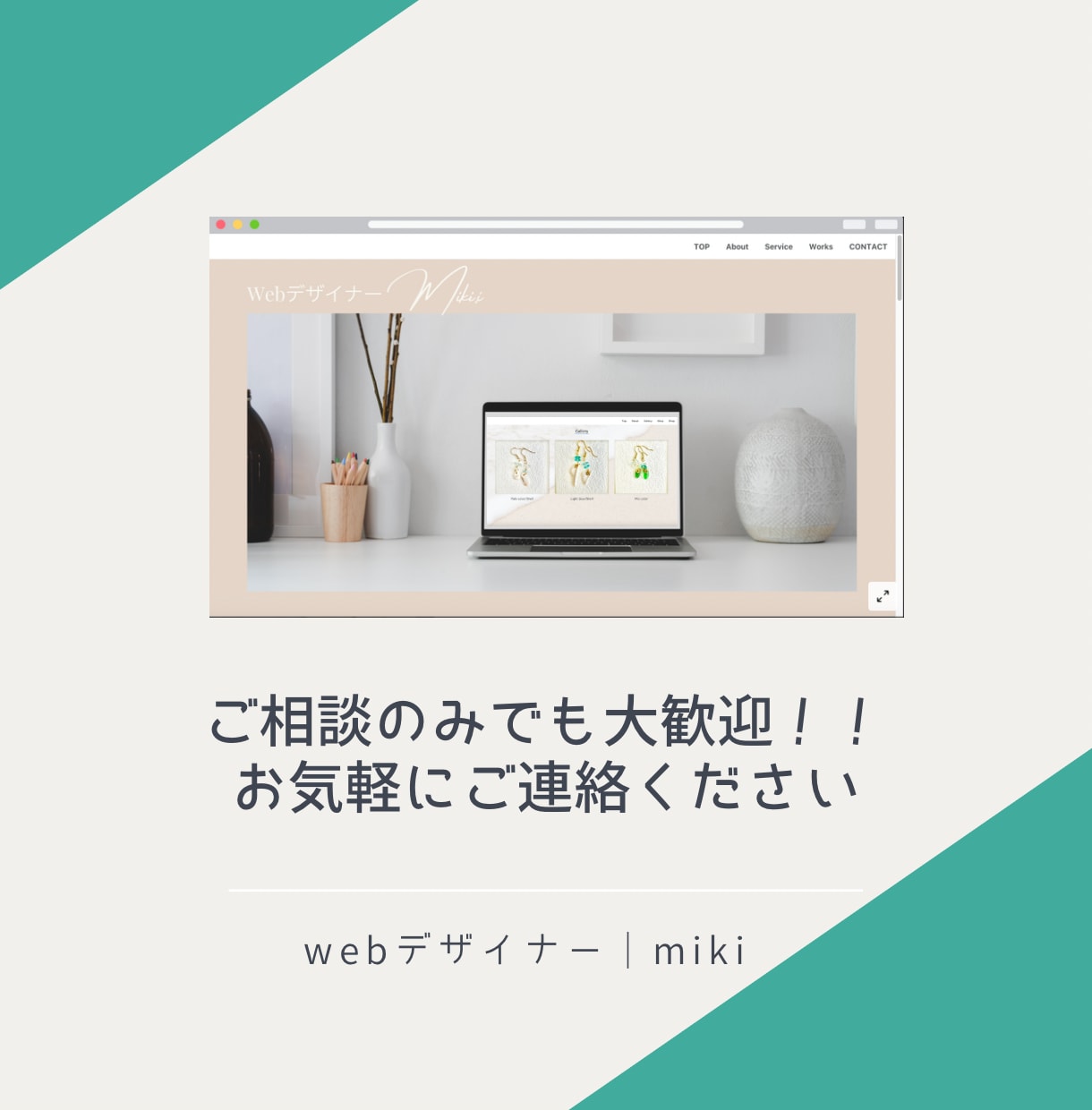 ポートフォリオ作成代行します 作品をアピールできる、おしゃれなポートフォリオ作成します！ イメージ4