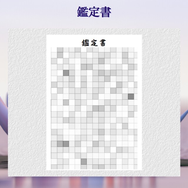 現役霊能者17年◎お相手からあなた様への愛を視ます あの人の気持ちは？あの人が思うあなた様への本音 イメージ3