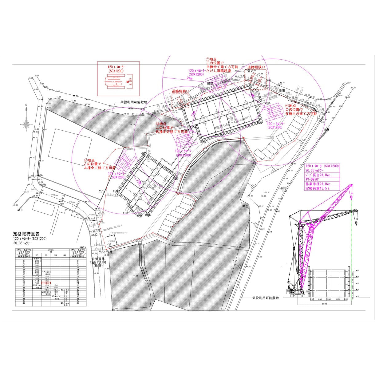 32年の現場経験を活かして建築施工図を作成します 1級建築施工管理技士が建築施工図を作成します イメージ3