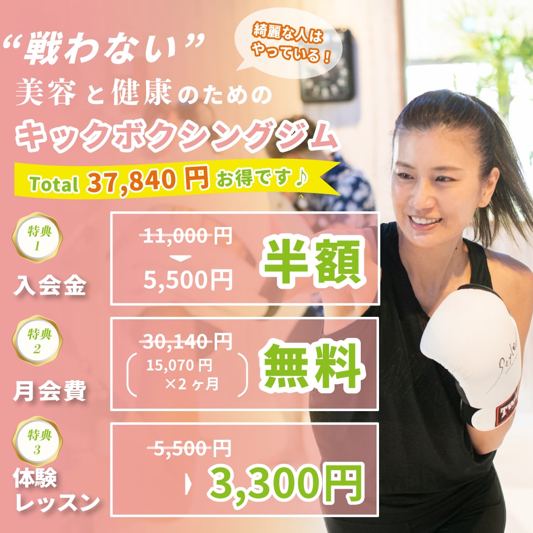 LPサービスご利用者様限定 ／ 広告画像作成します 作成したLPを広告に出稿する際の各種画像を制作します イメージ3