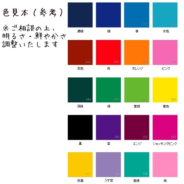 貴方だけのテーマカラーで！使いやすい似顔絵書きます 好きな色、似合う色、教えて下さい！色彩で魅力を引き出します イメージ4