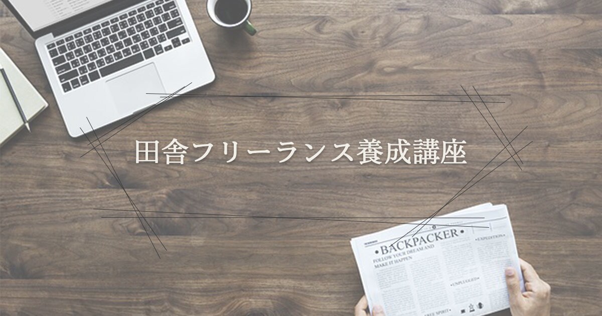 世界の「センスいい」を形にします 32ヵ国訪れたWebデザイナーが「あなたらしさ」を表現します イメージ6