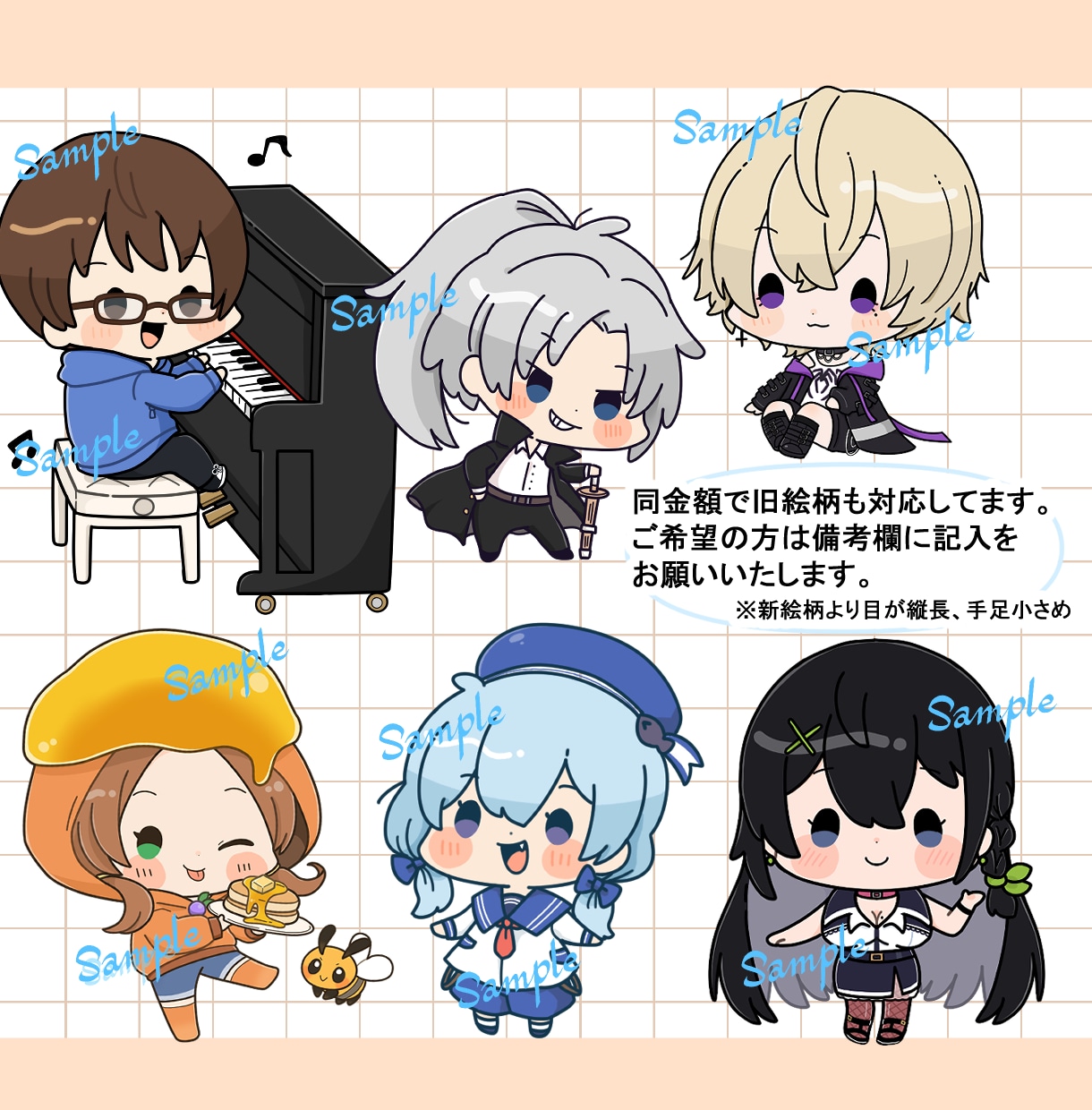 可愛いミニキャラ、デフォルメイラスト作成します アイコンやサムネイル、グッズなどにおすすめです！ イメージ10