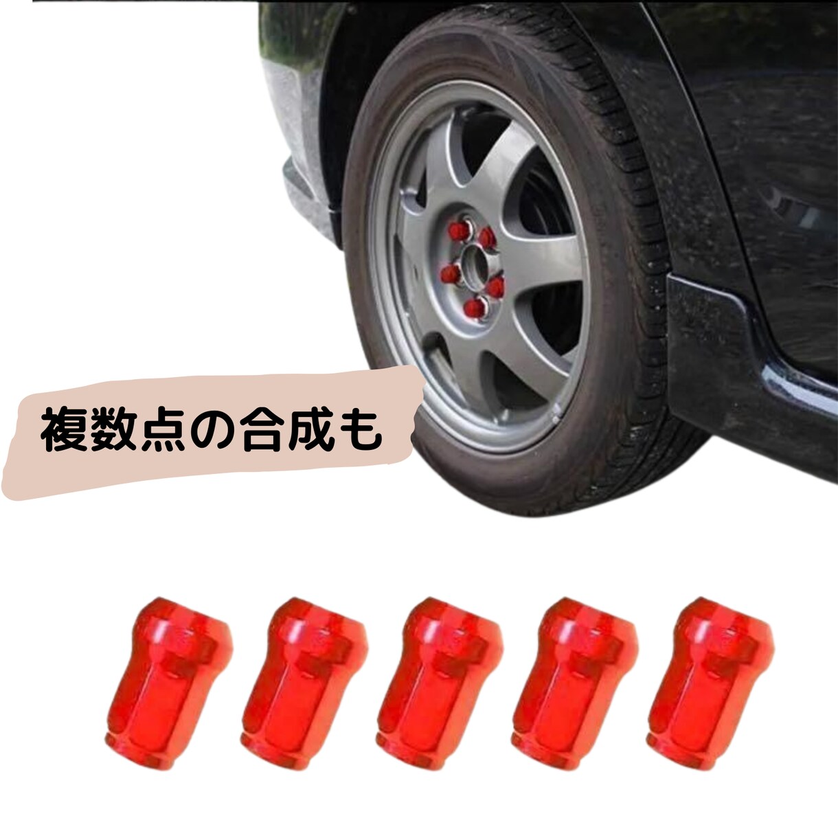 商品画像の背景を白抜きします Amazonが得意 / 様々な画像加工 / 背景変更や文字入 イメージ6