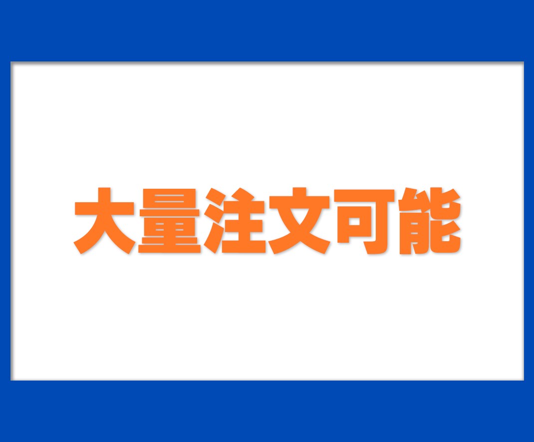 XDCAMをデジタイズ、デジタル化します 最安！動画形式の指定や大量受注も可能です イメージ2