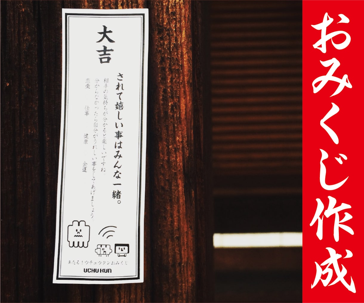 ✨ 【使用済中国切手】1968年（文５）革命的な現代京劇 ３種３枚 消印 