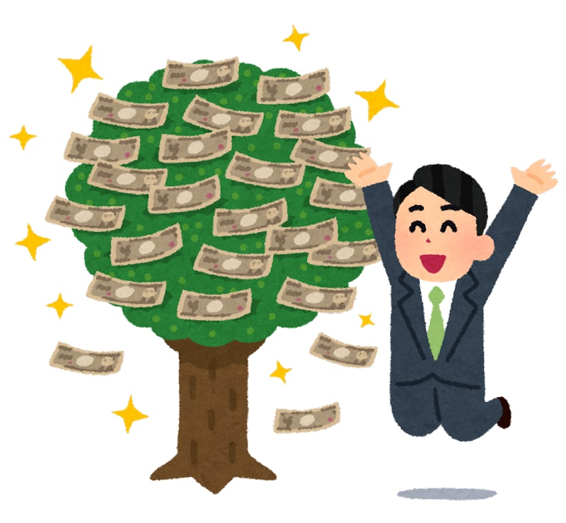 投資信託についてのご相談を承ります 資産運用で金融機関のカモにならないために イメージ1