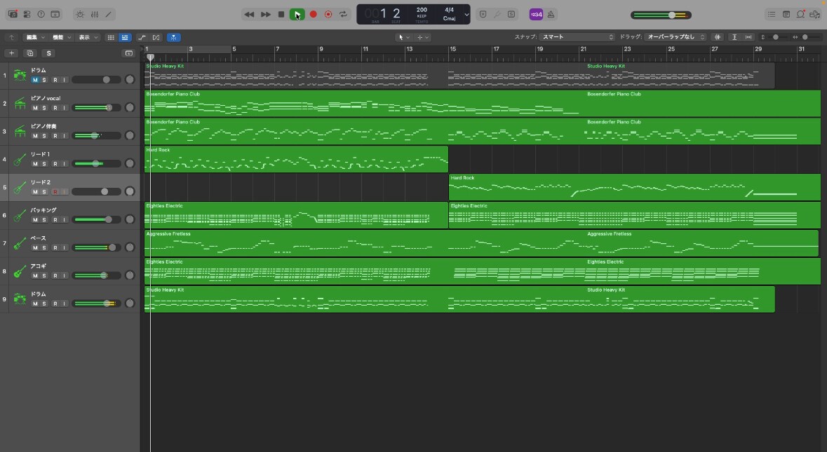 歌ってみたに使える音源作成します 原曲をもとに耳コピで丁寧に再現し、歌いやすい音源に仕上げます イメージ2