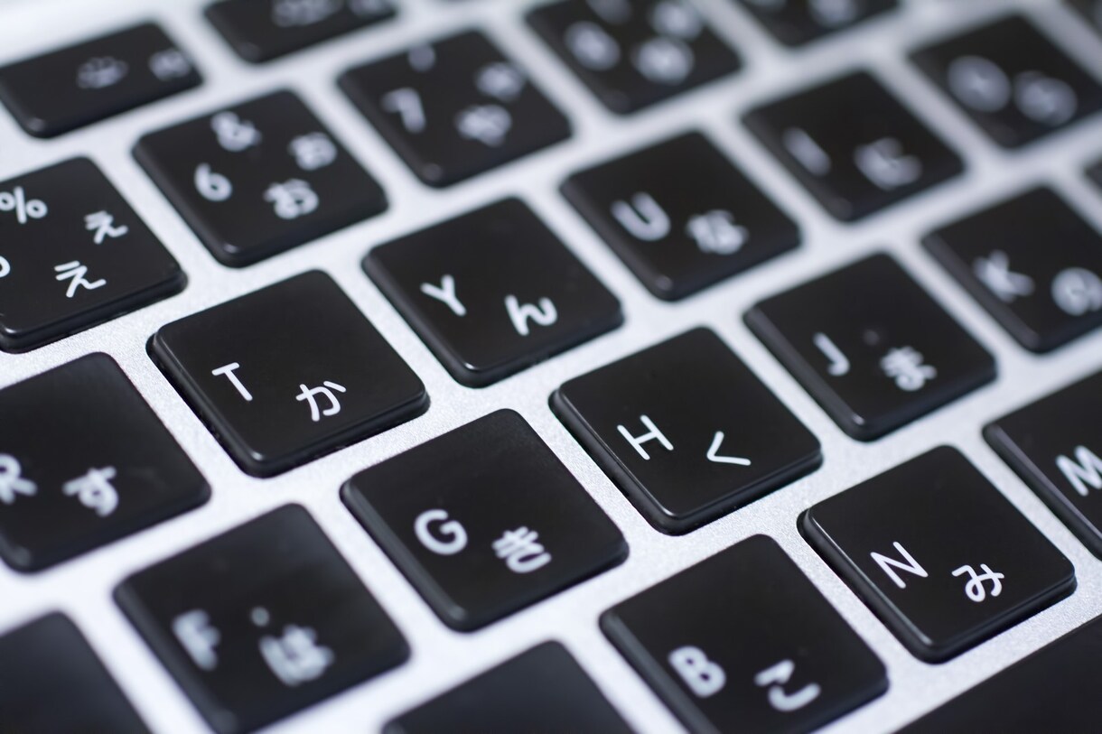 Excelのデータの集計・整理をします 簡単なマクロの作成もできます。 イメージ1