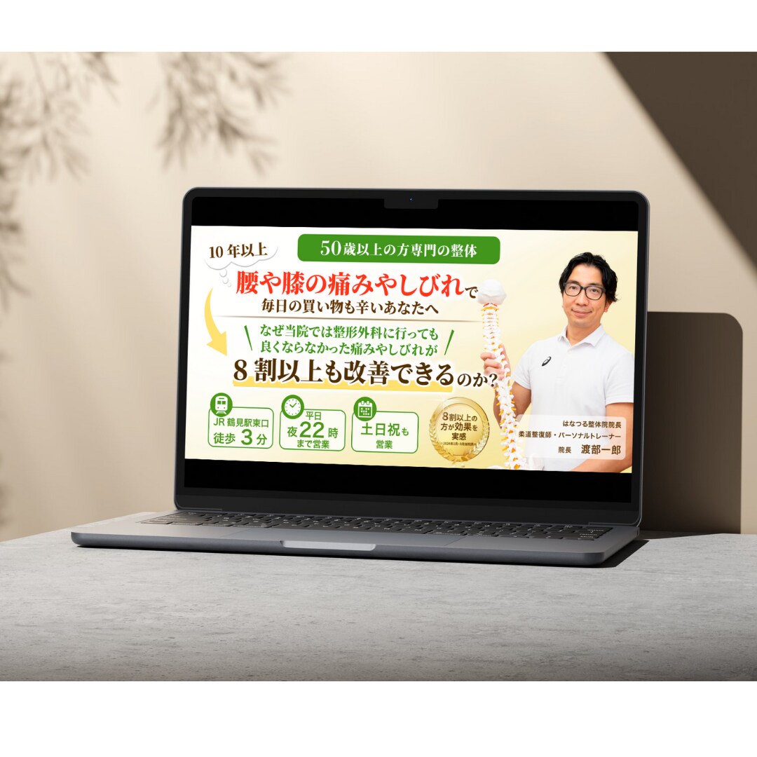 お客様のイメージをデザインします 無料修正無制限サービス！低価格でWEB画像各種制作します！ イメージ6