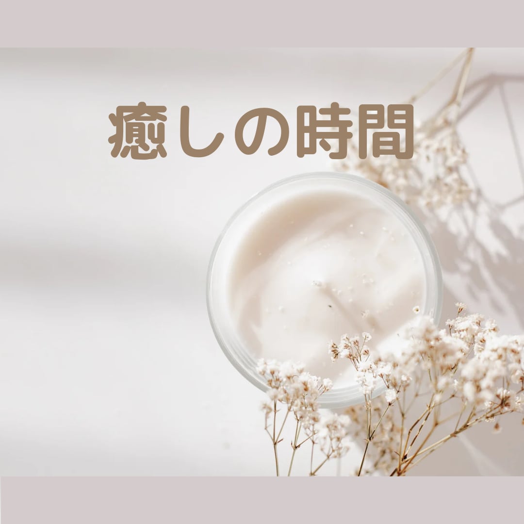 なんでも電話相談♪*ﾟお仕事・恋愛なんでも承ります ★ちょっと誰かと話たい、聞いて欲しい！お気軽にお電話ください イメージ4