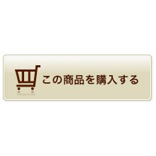 【大盛況】あなたのECサイトの悪いところ、改善すべきところをお答えします。 イメージ1