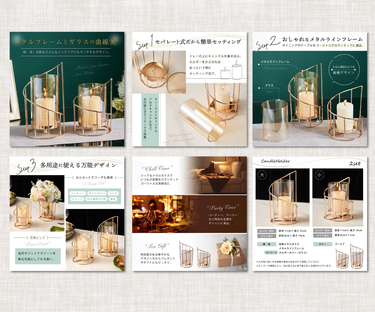 必ず目に止まる画像を作成します ワイヤーフレーム+デザイン+商品ページ構成+登録まで イメージ7