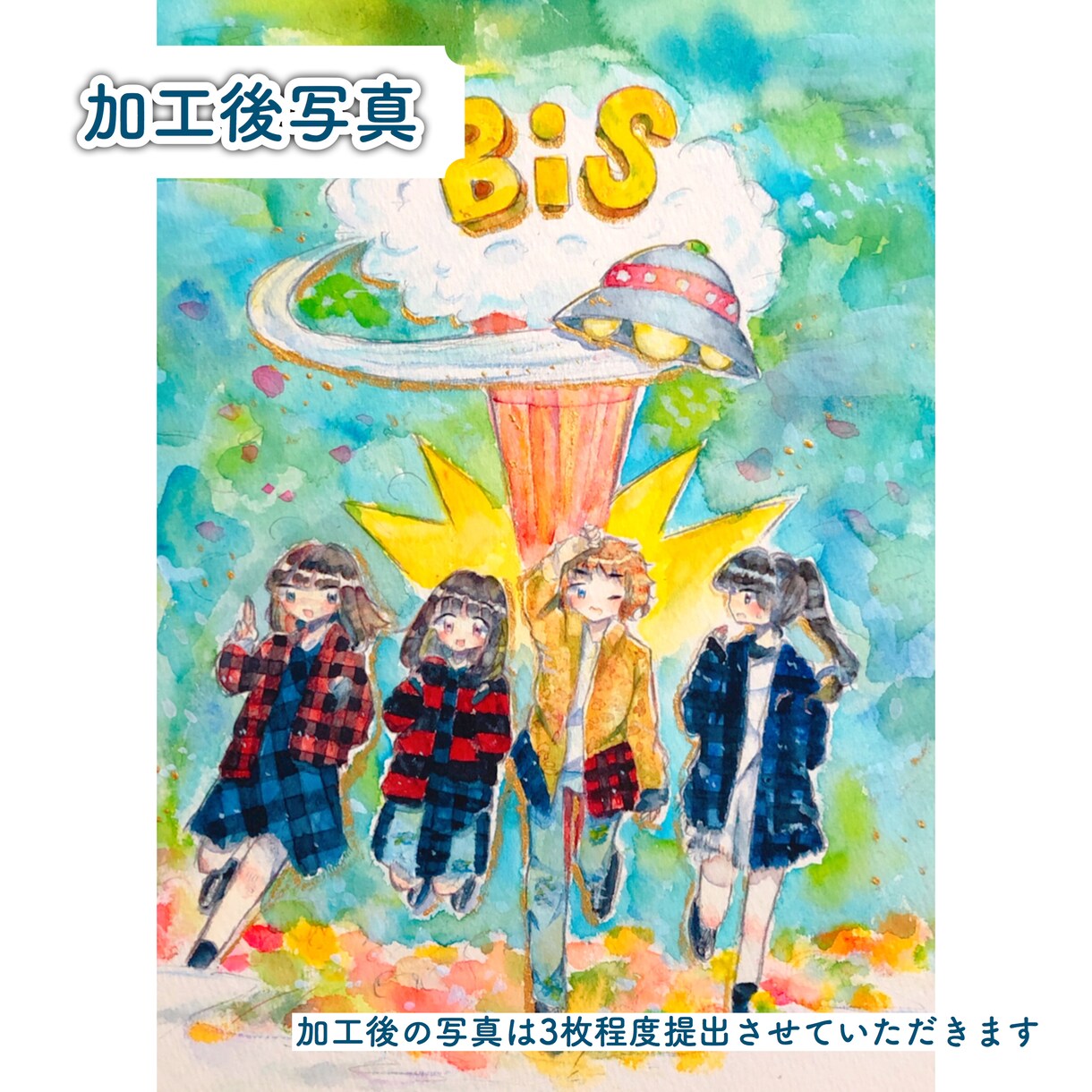 SNSアイコンイラスト アナログでお描きします 透明水彩で鮮やかで温かみを感じられるあなただけのアイコンを！ イメージ6