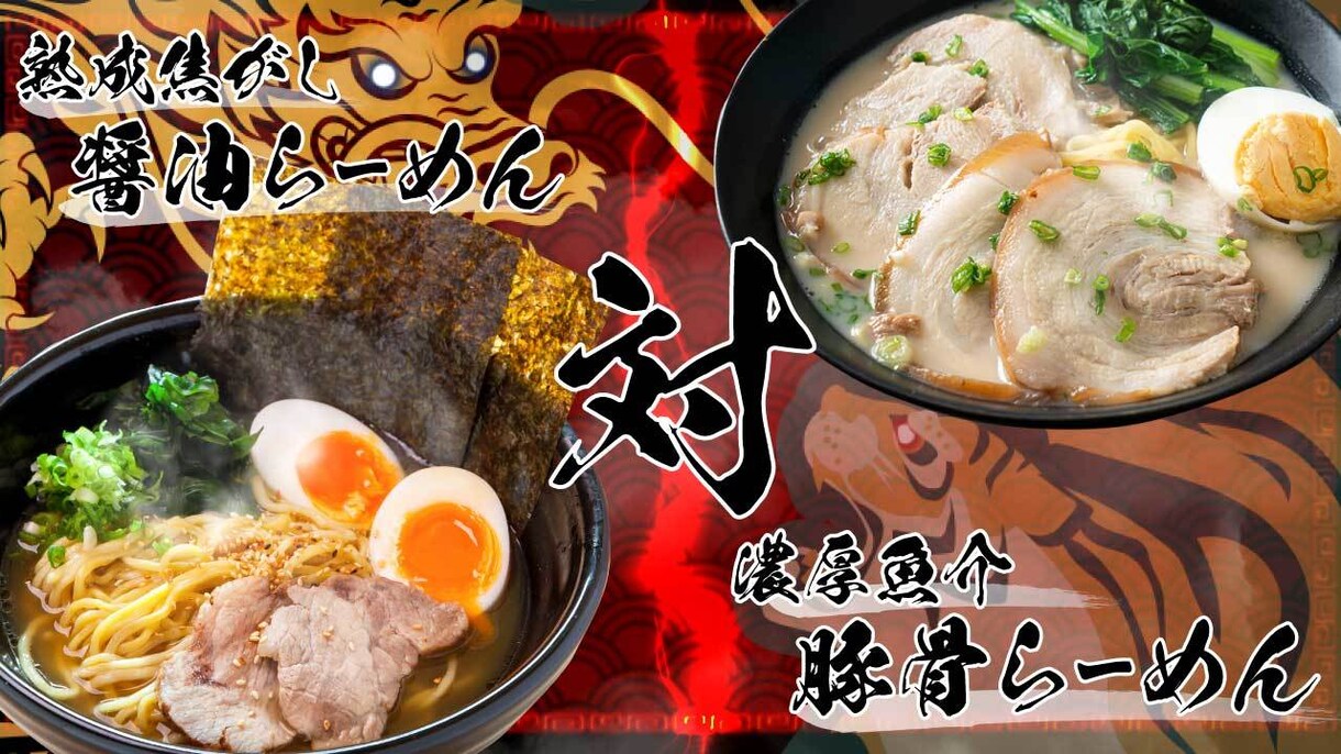 TouTube用のサムネイルを作成します クリック率、視聴回数を向上させます! イメージ8