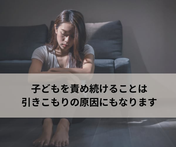 子供の可能性を伸ばす親子コーチングします ママの笑顔を取り戻すハッピーライフサポート♡ イメージ3