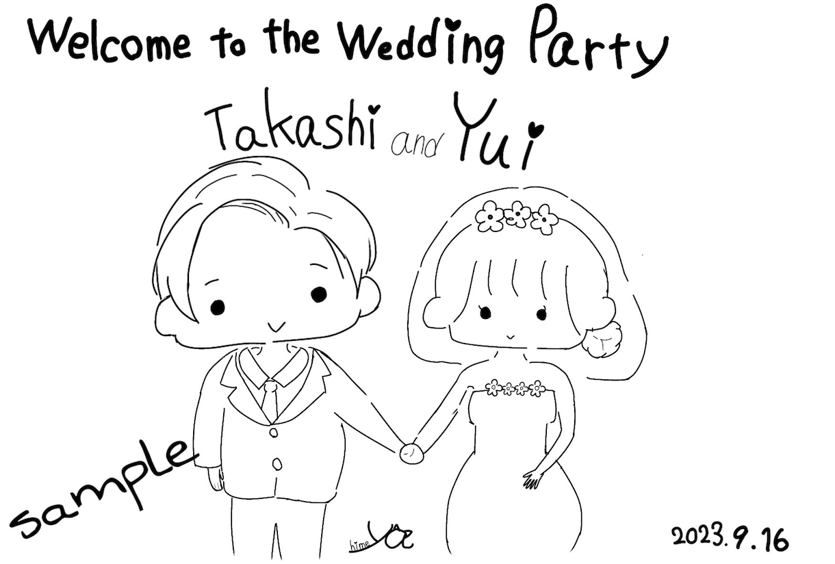 結婚式用のウェルカムボードお作りします 『修正何度でも可能』ゆるふわイラストで描きます！ イメージ2