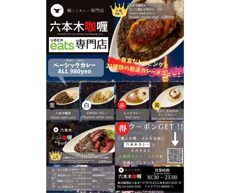 ポスター　看板のデザインいたします 用途に合わせたポスターをデザインします！【サイズ自由】 イメージ3