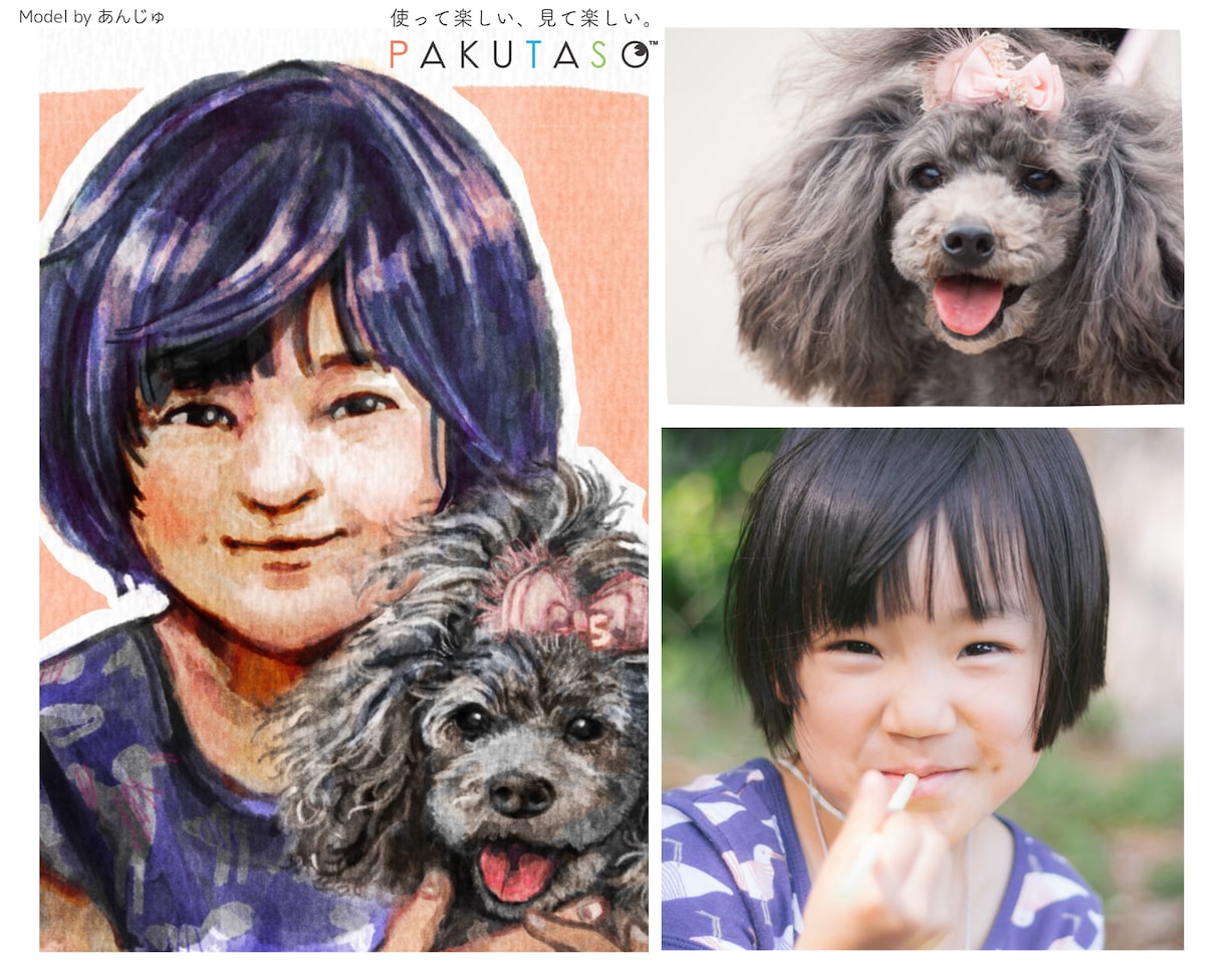 商用ok お写真から墨画/水彩画風の似顔絵描きます 複数人、わんこ・にゃんこ、背景描写も対応可 イメージ3