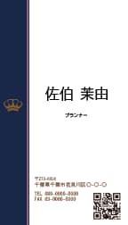 ご要望に添った名刺・各種カードを作成します 修正無制限で、ご希望を丁寧に聞き取り、できる限り対応します イメージ1