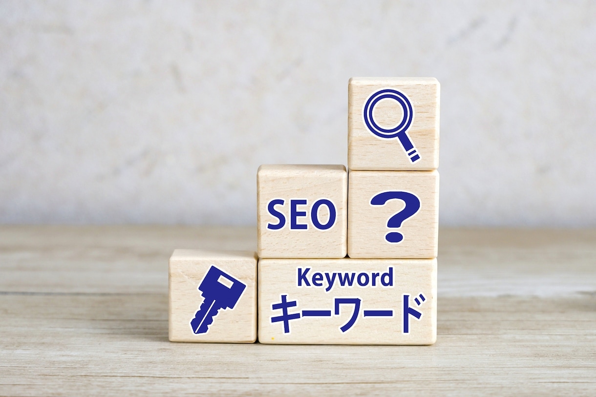 SEO診断＋改善提案で検索順位UPをサポートします 現役運営者が実務目線で徹底診断＆初心者にも分かりやすく解説◎ イメージ2