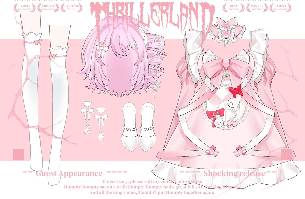 キャラクターを教えて！第一印象で服を描きます 第一印象をそのまま絵に。きっと新鮮な仕上がりになりますよ イメージ4