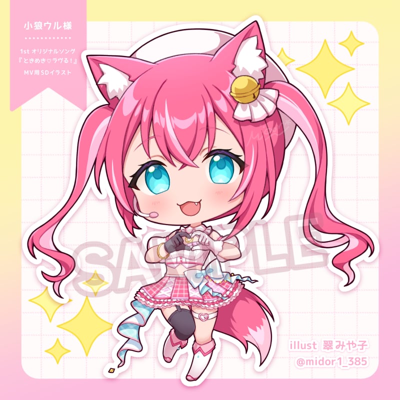 ミニキャラ(SD)イラストお描きします ポップで可愛いデフォルメイラストが好きな方へ！ イメージ3