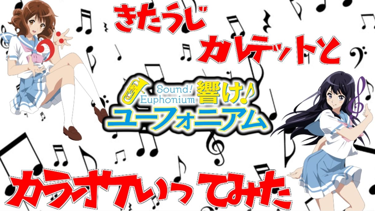 YouTube動画、サムネイルの編集を承ります 全動画、ジャンル対応可能！(1本2500円～) イメージ1