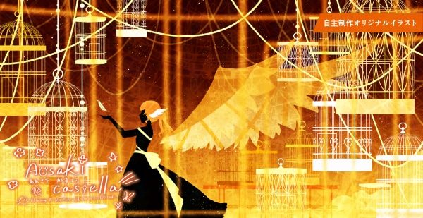 物語のイラストを描きます 童話のような物語性のあるイラストを制作します。 イメージ3