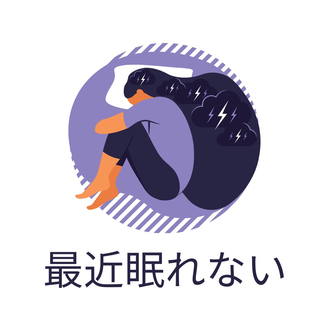 精神科医があなたのこころの悩み・苦しみを軽くします こころの病、仕事のストレス、対人関係の悩みを減らします イメージ4