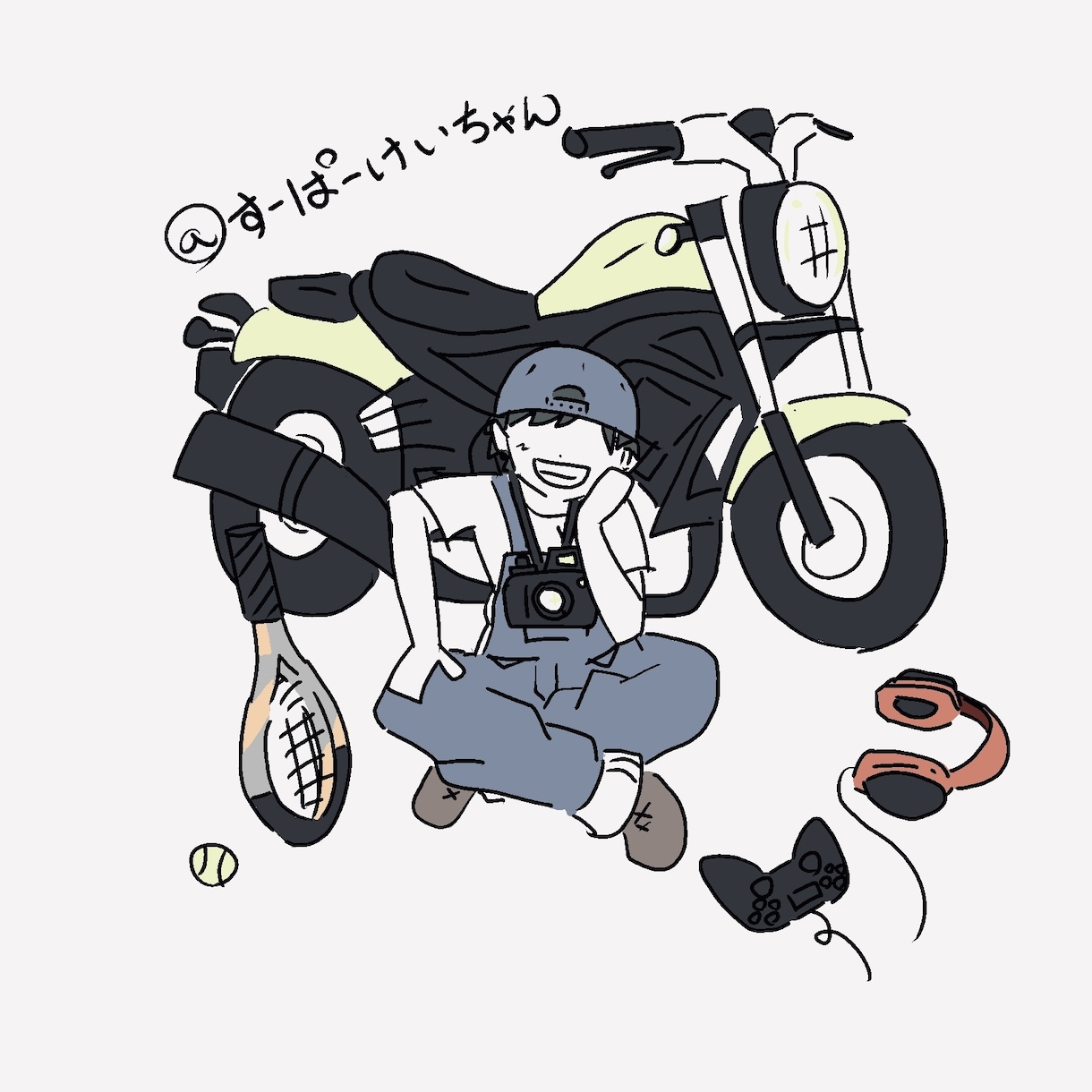 ゆるーいSNS用のアイコン描きます よろしくお願いします！気に入ってもらえらたなと思ってます！ イメージ1