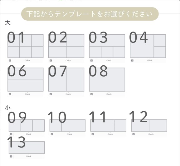 公式LINEアカウントのリッチメニュー作成します 迅速かつ丁寧な対応を心がけてます。 イメージ4