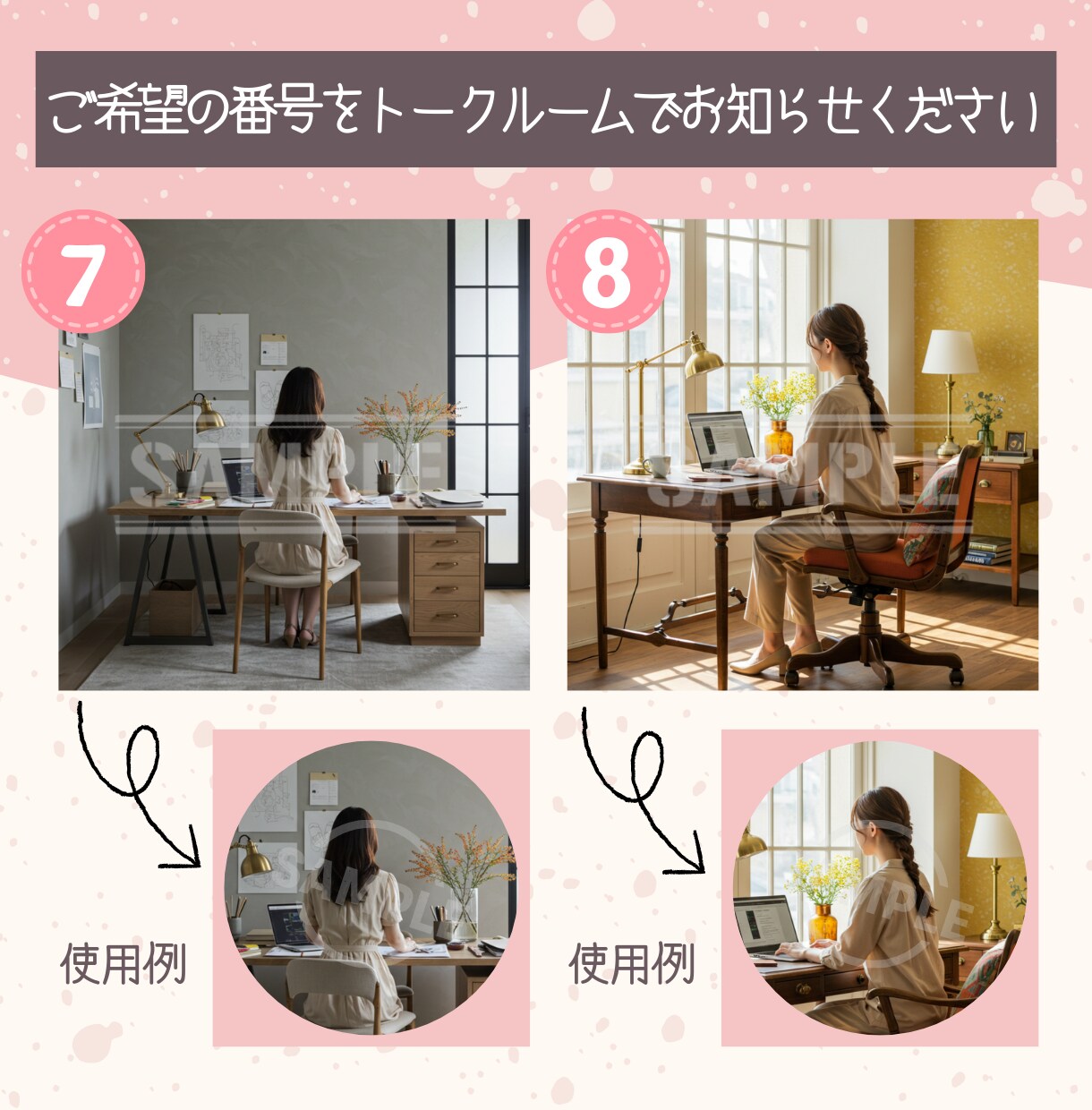 完成済みの実写風SNSアイコンを販売します SNSや副業用に！信頼感を与える横顔や後ろ姿のアイコンです。 イメージ6