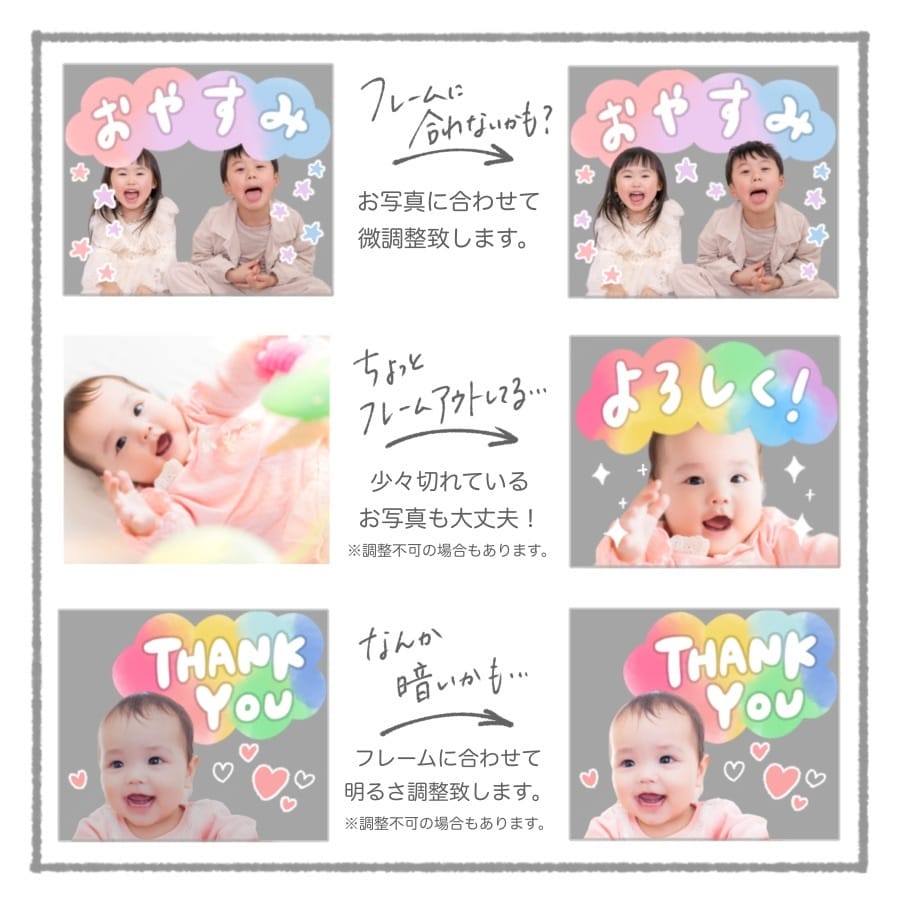 ペットのお写真でカラフルなLINEスタンプ作ります 犬、猫、エキゾチックアニマル、どんな種類でも大歓迎！ イメージ3