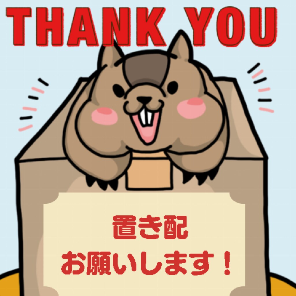 即日対応デフォルメ動物アイコン描きます SNS、配信などお好きな用途でご利用ください。 イメージ2