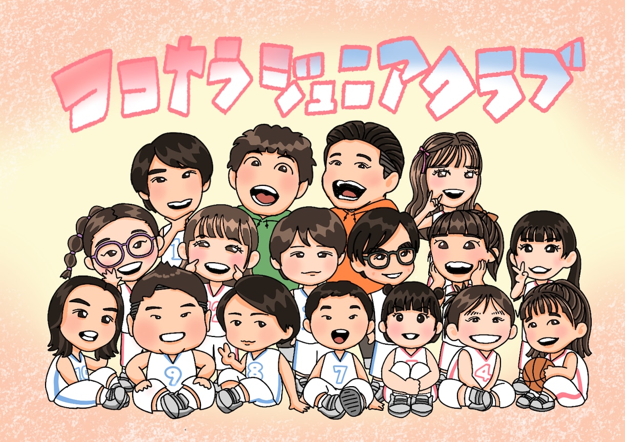 10名〜大人数専門◎やさしい集合似顔絵描きます 卒業・卒団シーズンですね！チームの思い出にいかがでしょう？ イメージ1