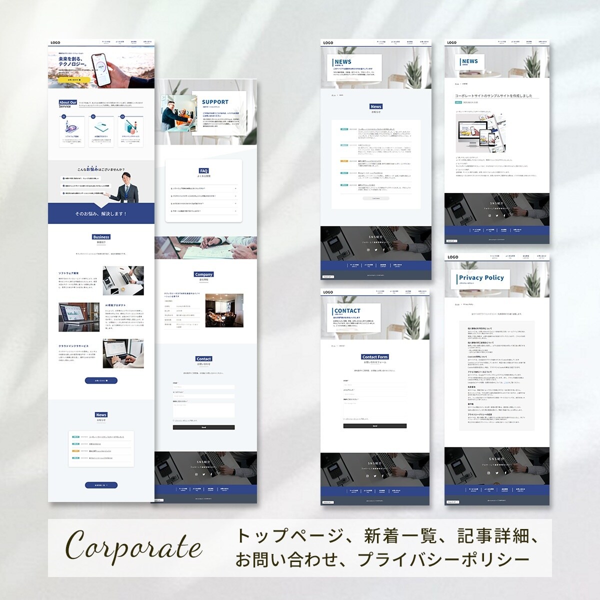 オリジナルテンプレートでホームページを制作します お店の名刺代わりに！STUDIOで新規Webサイトを制作 イメージ10