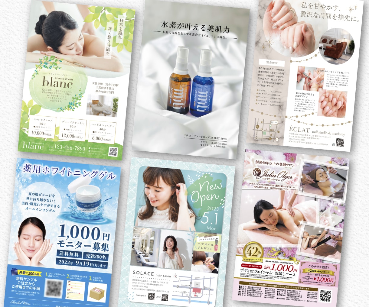 あなたの想いを、伝わるチラシにデザインします 実績1,000件超・多業種対応・あなたの想いを集客へ イメージ4