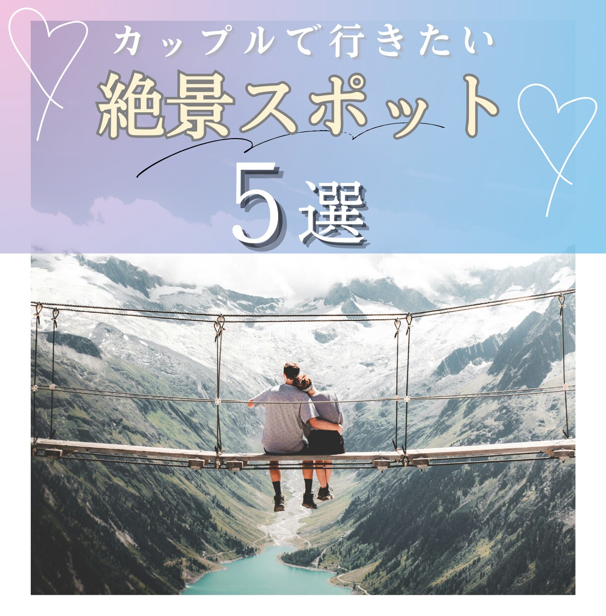 Instagram投稿画像作成いたします 時間がない方/初心者の方/デザインを一新したい方 イメージ5