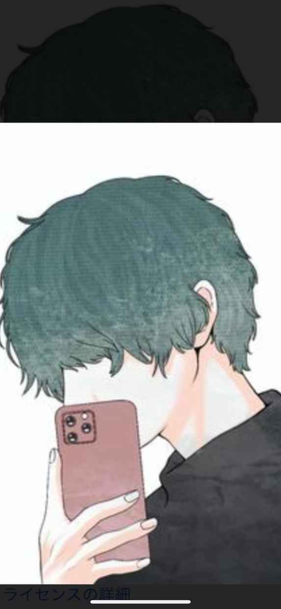 どんな話でも聞きます 気軽に声をかけてください^ ^ イメージ1