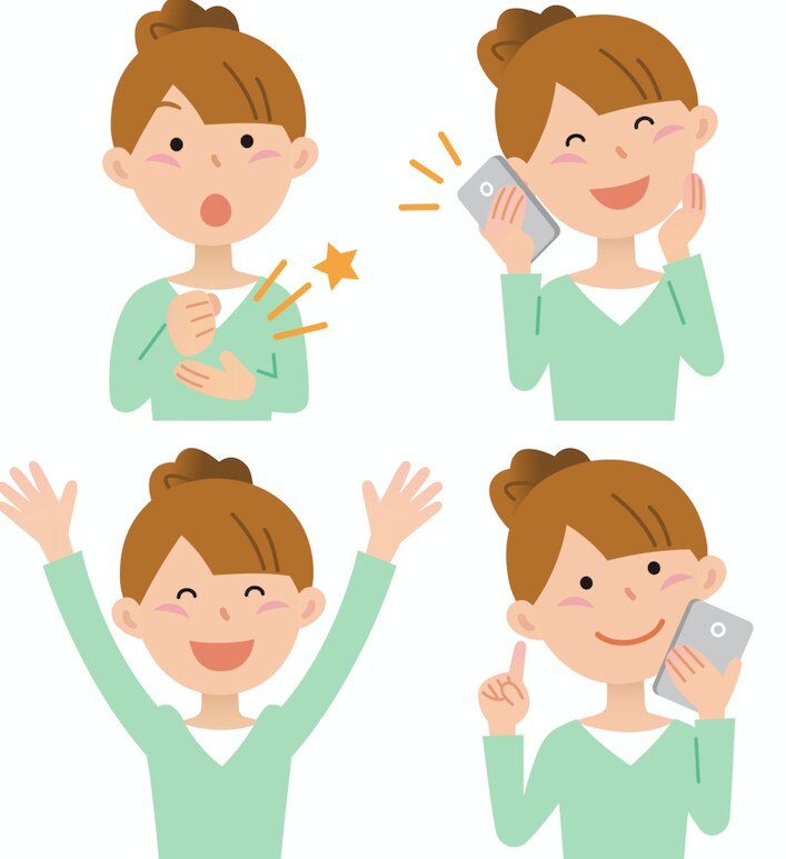 お話相手になります １分でも１時間でも^^ 気が向いたときにどうぞ！ イメージ1