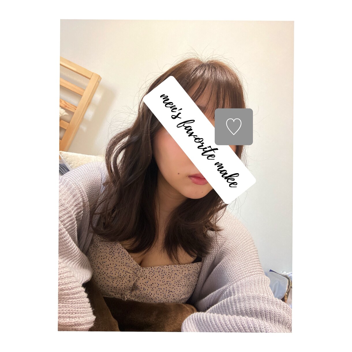男女共にOK！極上めちゃモテヘアメイク提案します 邦画、雑誌ヘアメイク経験あり！20代～30代男女★ イメージ4