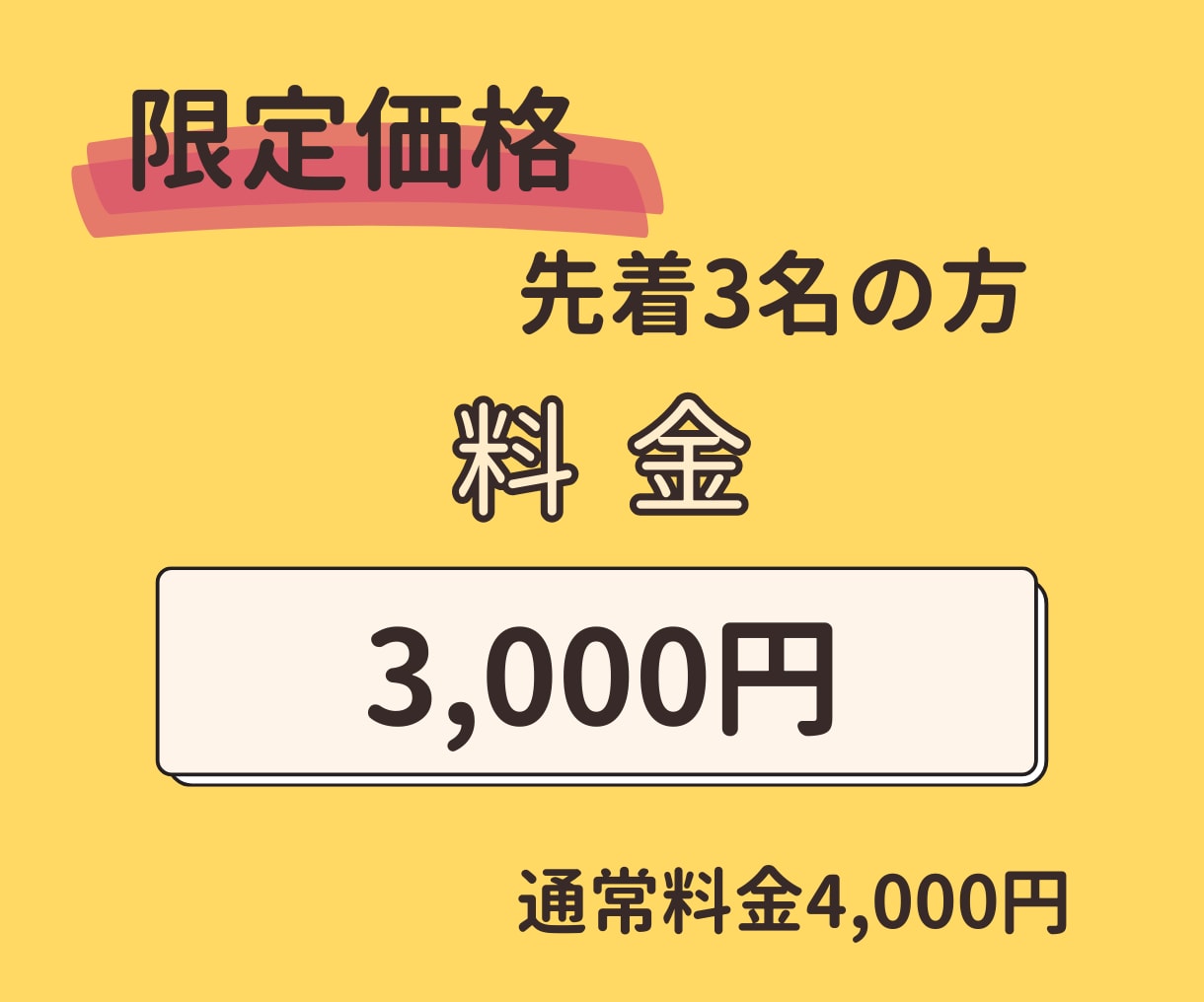 クローゼットのお片付けお手伝いします 物が沢山なのに着る服がない⁈クローゼットはあなたを映す鏡です イメージ8