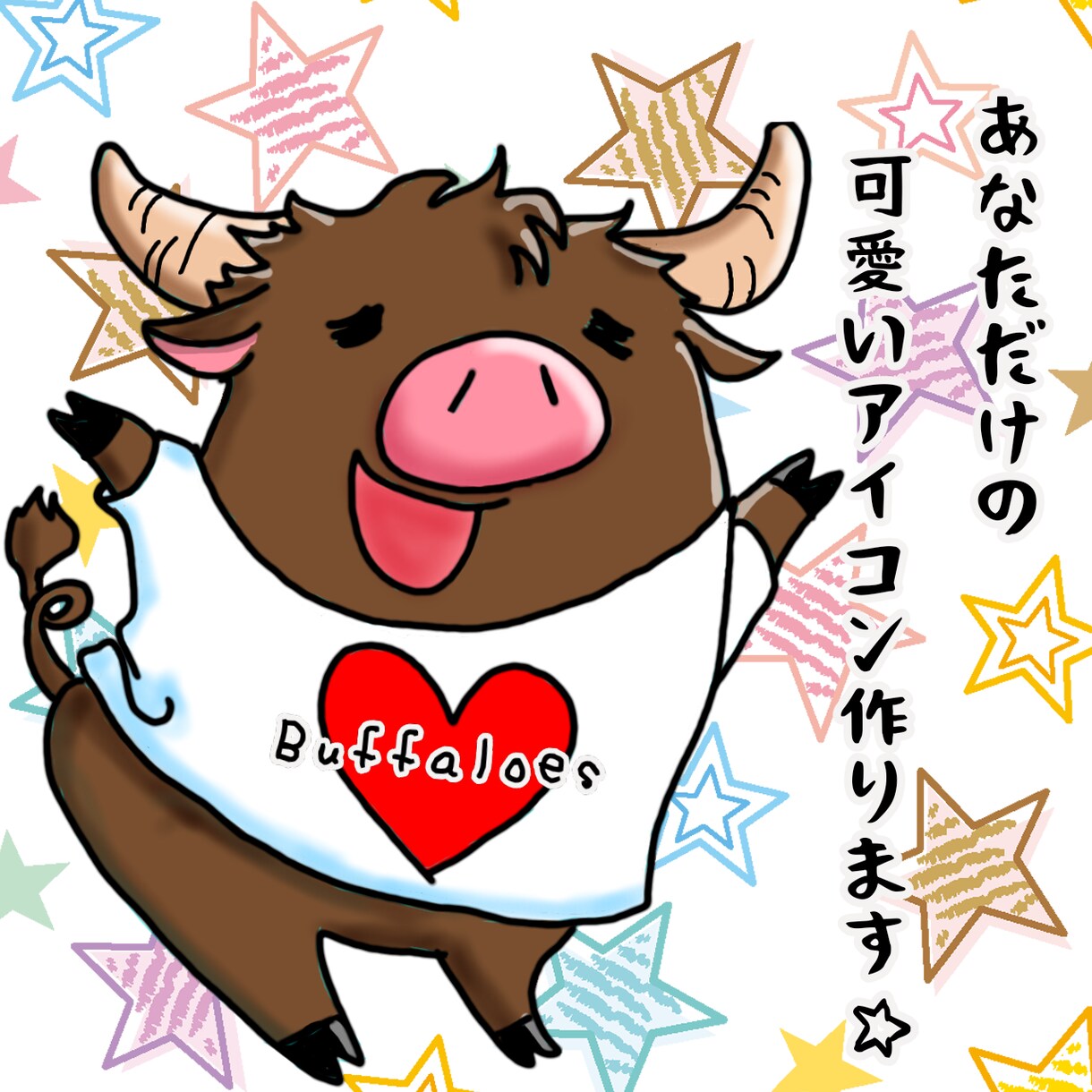 アイコンやカットイラストを提供致します オリジナルイラストであなただけの彩りを☆*° イメージ1