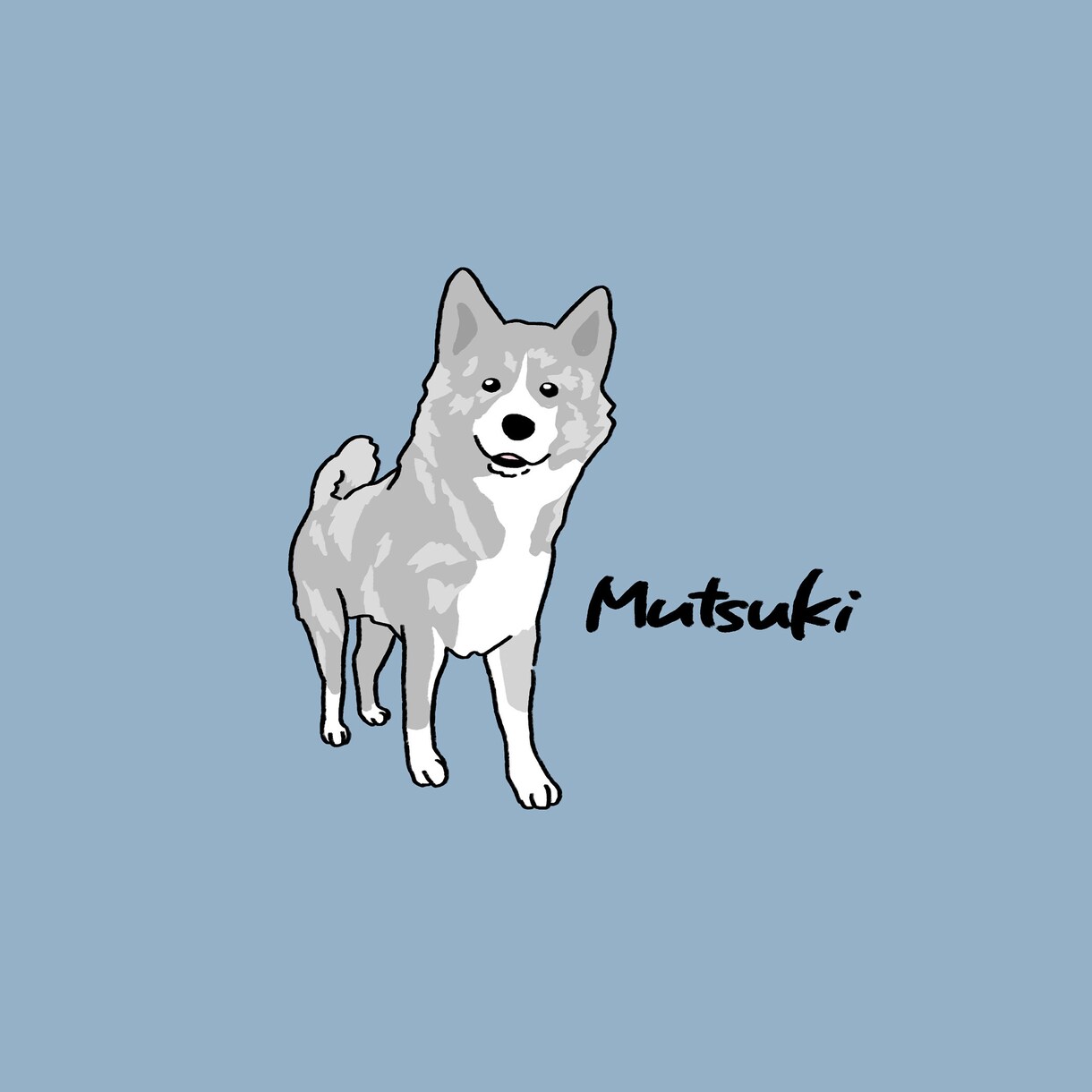 愛犬のかわいい瞬間描きます ゆるいテイストでかわいく描きます^_^ イメージ3