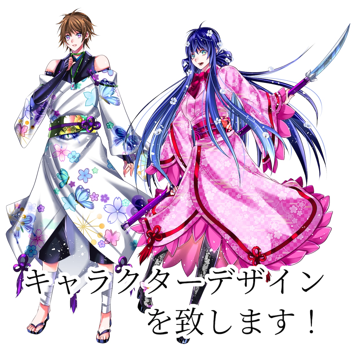 キャラクターデザインを致します カッコイイ・綺麗・可愛いキャラクターを製作します イメージ1