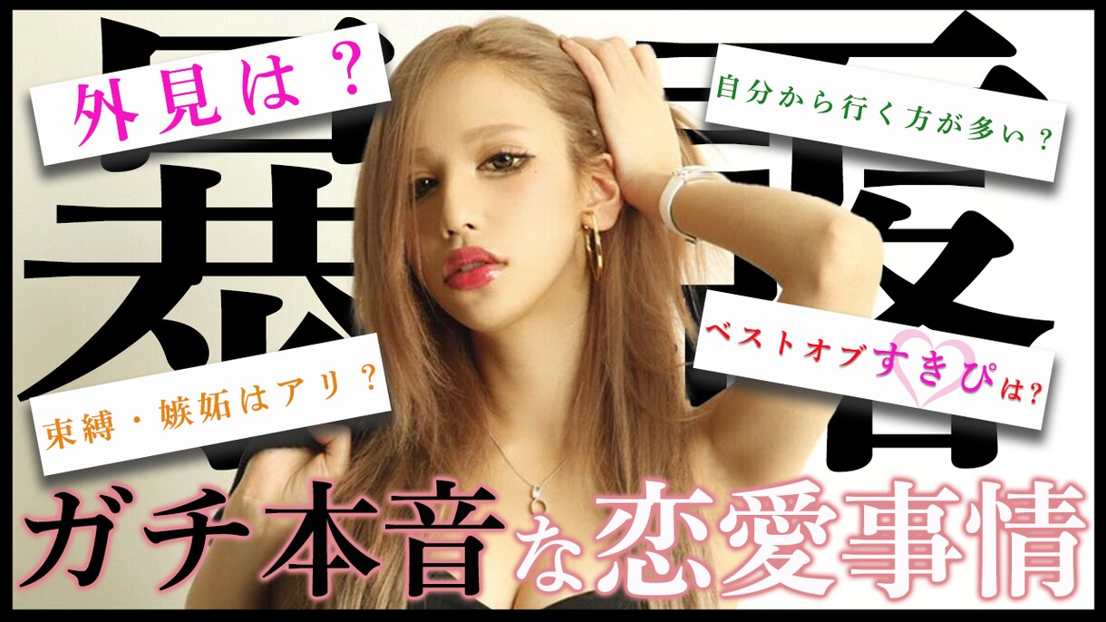 YouTube動画編集行います テンポよく質の高い動画と、丁寧迅速な対応を心がけます イメージ10