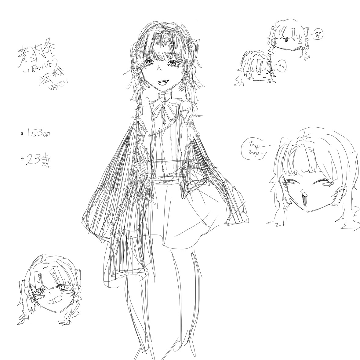 可愛い系、ミニキャラ承ります 2~4等身のキャラクターデザインを最低価格で承ります！ イメージ4
