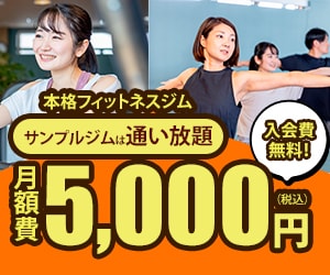 2月まで特別価格！バナー制作いたします 期間限定特別価格！1000円でバナー作成を致します。 イメージ6